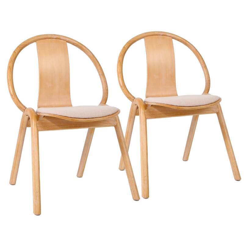 Lot de 2 chaises en bois d'orme et assise en tissu